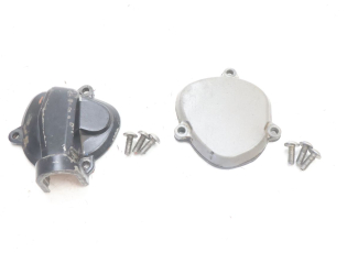 CACHE MOTEUR
