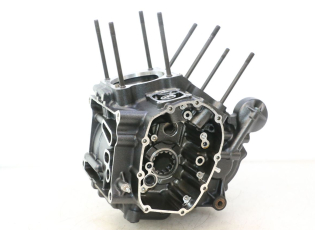 CARTER BAS MOTEUR