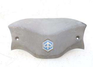 COUVRE GUIDON