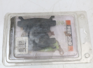 PLAQUETTE FREIN ARRIERE