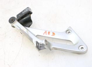 PLATINE CALE PIED ARRIERE DROIT