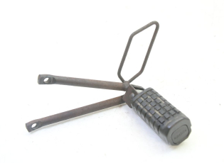 PLATINE CALE PIED ARRIERE GAUCHE