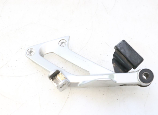 PLATINE CALE PIED ARRIERE GAUCHE