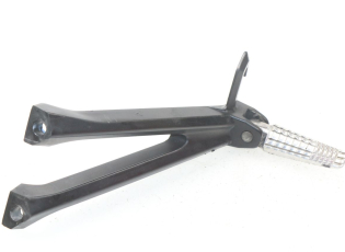 PLATINE CALE PIED ARRIERE GAUCHE