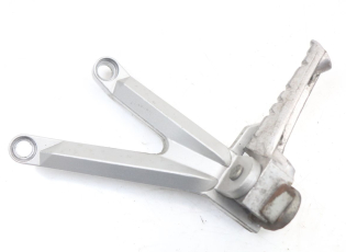 PLATINE CALE PIED ARRIERE GAUCHE