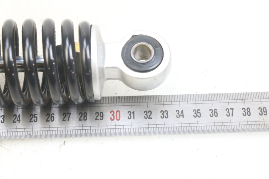 photo de AMORTISSEUR ARRIERE KYMCO AGILITY 16+ 4T 50 (2018 - 2023) - Détail de la pièce