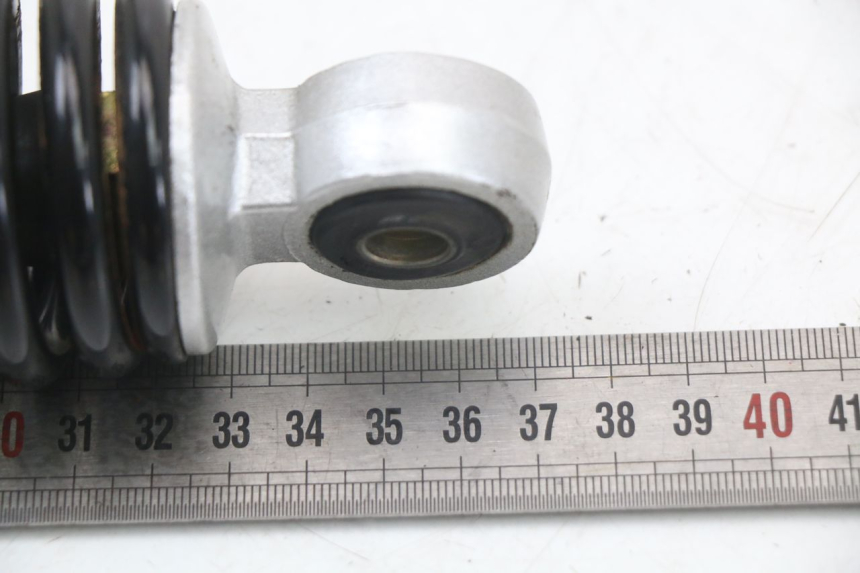 photo de AMORTISSEUR ARRIERE KYMCO AGILITY 4T 50 (2018 - 2022) - Autre angle de vue