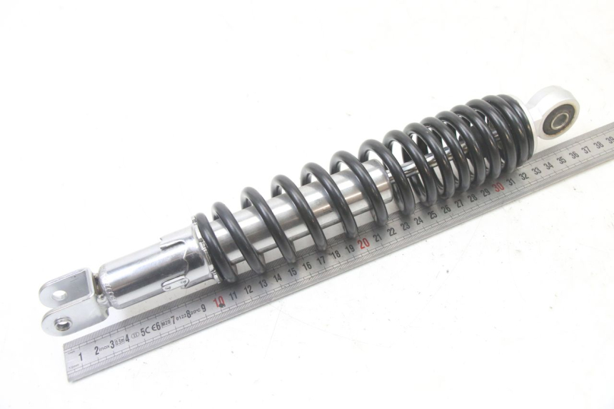 photo de AMORTISSEUR ARRIERE KYMCO AGILITY 4T 50 (2005 - 2018) - Points de fixation