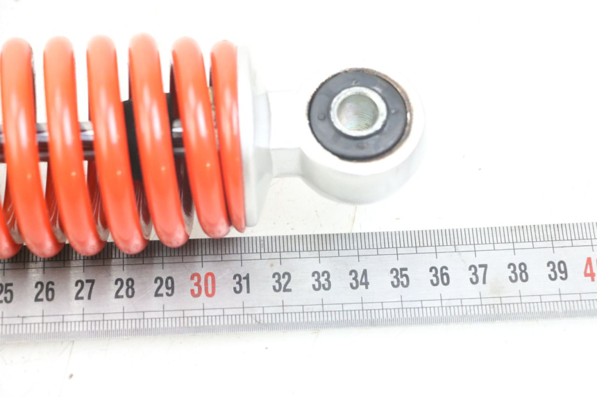 photo de AMORTISSEUR ARRIERE KYMCO AGILITY RS 4T 50 (2009 - 2013) - Détail de la pièce