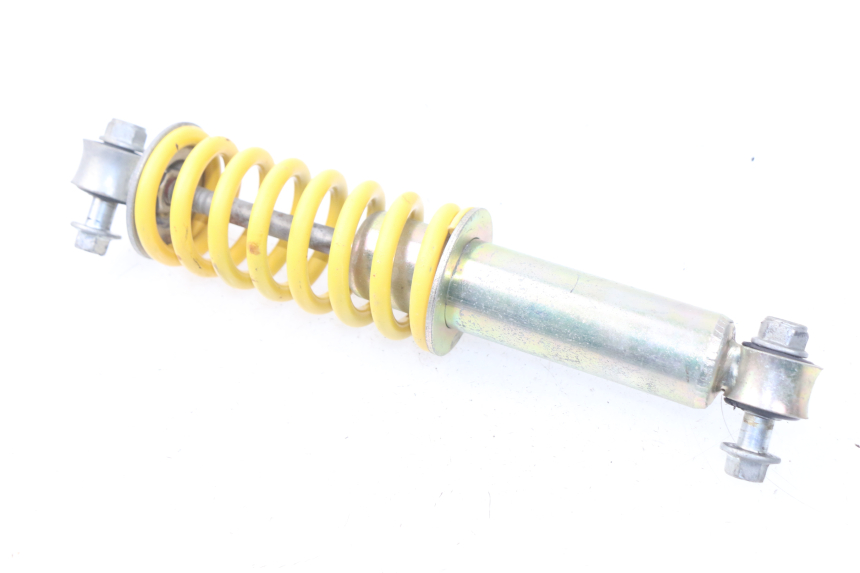 photo de AMORTISSEUR ARRIERE CHINESE QUAD ATV ENFANT 125 - Vue principale