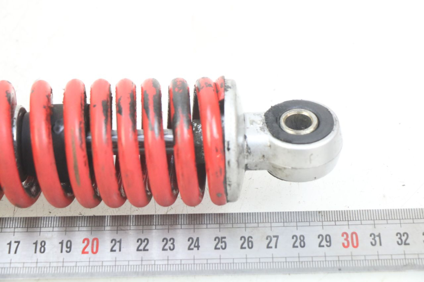 photo de AMORTISSEUR ARRIERE MBK BOOSTER SPIRIT 50 (1999 - 2003) - Détail de la pièce