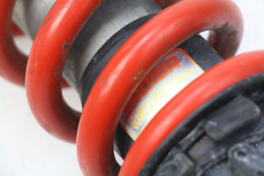 photo de AMORTISSEUR ARRIERE HONDA CBRF CBR-F PC41 600 (2011 - 2013) - Gros plan technique