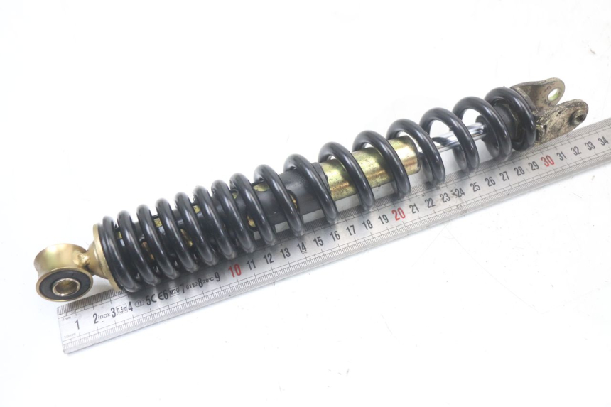 photo de AMORTISSEUR ARRIERE LONGJIA DIGITA 4T 50 (2019 - 2022) - Détail de la pièce