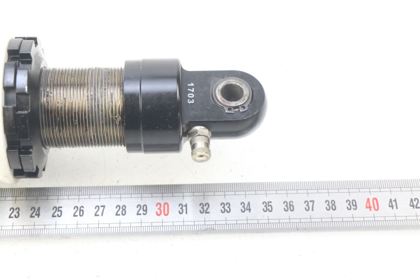 photo de AMORTISSEUR ARRIERE XTRM FACTORY DIRTBIKE BSE 150 - Détail de la pièce