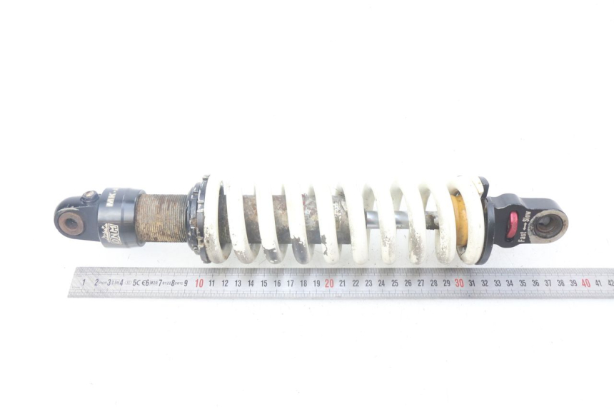 photo de AMORTISSEUR ARRIERE CRZ DIRTBIKE 140 - Vue rapprochée