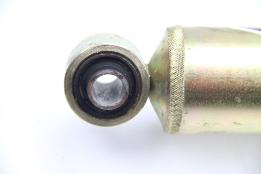 photo de AMORTISSEUR ARRIERE YAMAHA DTR DT-R 125 (1989 - 2004) - Gros plan technique