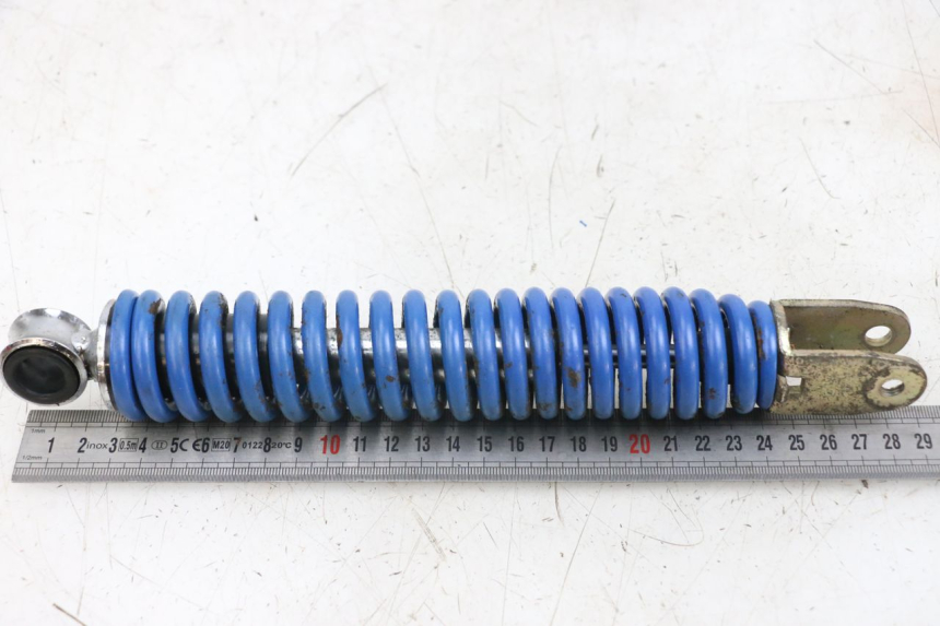 photo de AMORTISSEUR ARRIERE KEEWAY HURRICANE 50 (2006 - 2019) - Détail de la pièce