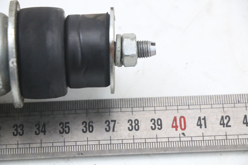 photo de AMORTISSEUR ARRIERE PIAGGIO LIBERTY 4T 50 (2004 - 2008) - Autre angle de vue