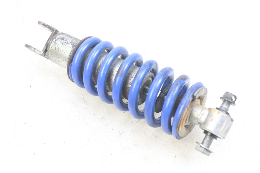 photo de AMORTISSEUR ARRIERE YAMAHA MT ABS 125 (2014 - 2018) - Points de fixation