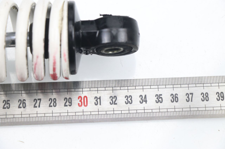 photo de AMORTISSEUR ARRIERE MBK NITRO 50 (2004 - 2008) - Détail de la pièce