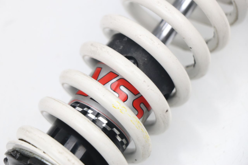 photo de AMORTISSEUR ARRIERE MBK NITRO 50 (2004 - 2008) - Gros plan technique