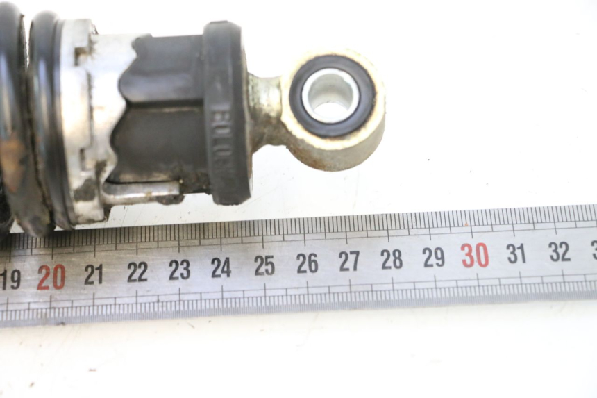 photo de AMORTISSEUR ARRIERE PEUGEOT SPEEDFIGHT LC 50 (1996 - 2002) - Autre angle de vue