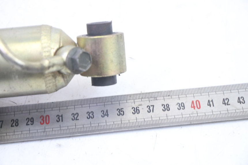 photo de AMORTISSEUR ARRIERE YAMAHA TTR 125 (2000 - 2020) - Marquages et références