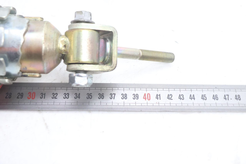 photo de AMORTISSEUR ARRIERE HONDA VFR FI RC46 800 (1998 - 2001) - Marquages et références