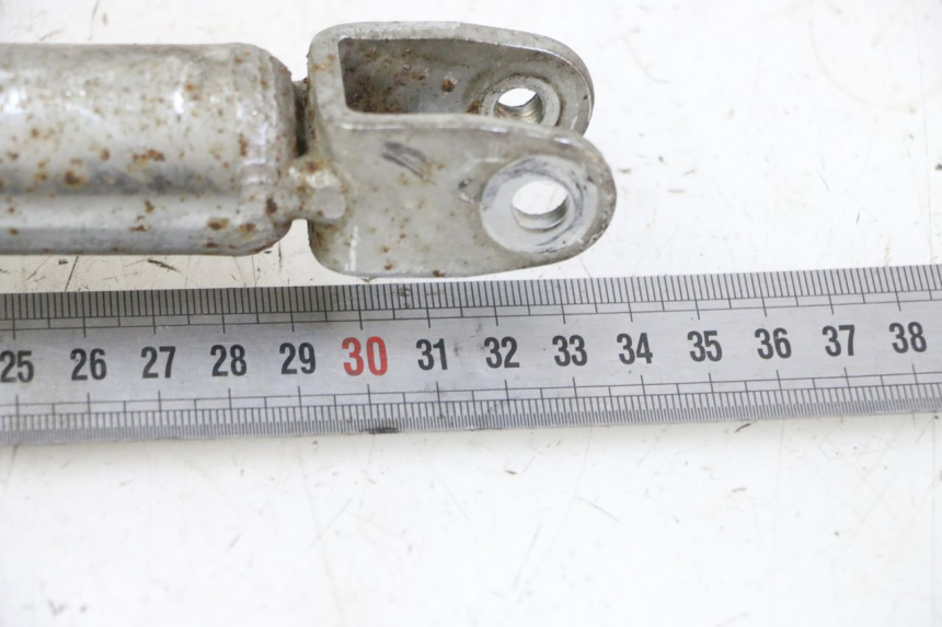 photo de AMORTISSEUR ARRIERE MBK WAAP 125 (2008 - 2013) - Détail de la pièce