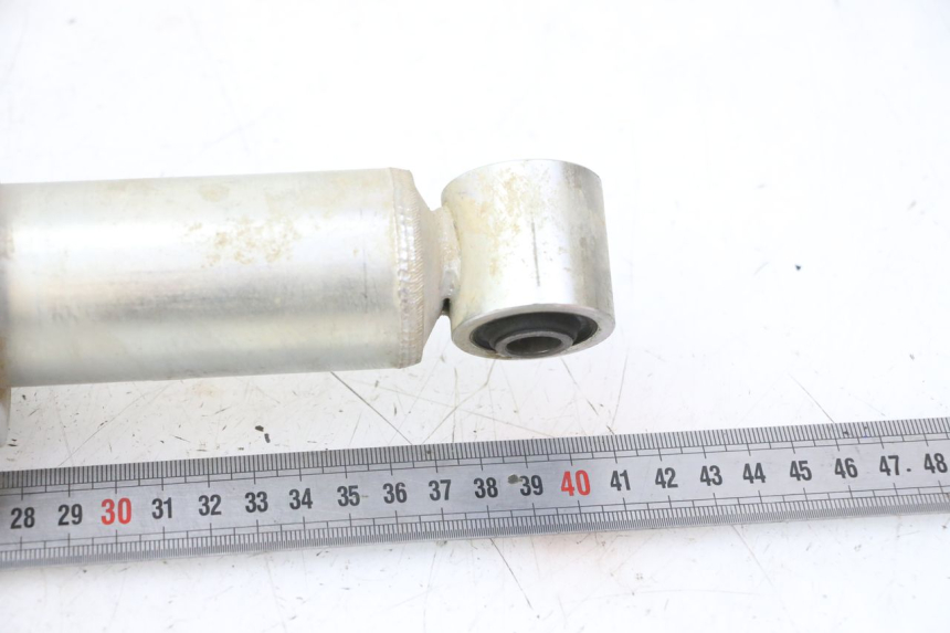 photo de AMORTISSEUR ARRIERE YAMAHA YFM R RAPTOR 250 (2008 - 2014) - Détail de la pièce