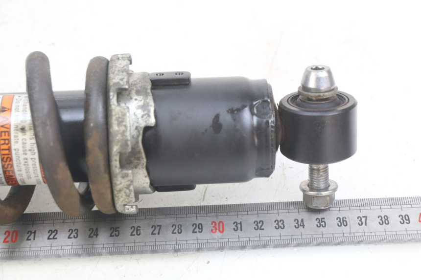 photo de AMORTISSEUR ARRIERE KAWASAKI Z 750 (2007 - 2013) - Détail de la pièce