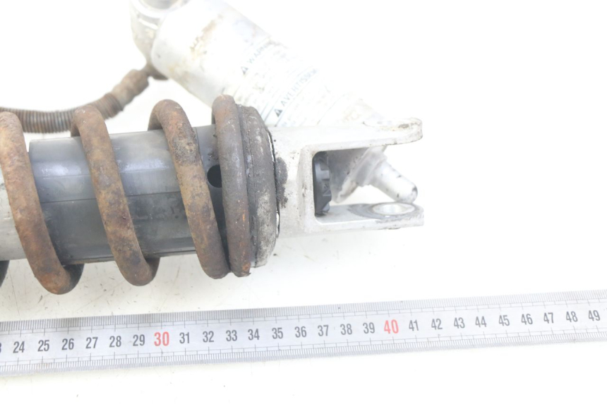 photo de AMORTISSEUR ARRIERE KAWASAKI ZX-6R ZX6R 600 (1995 - 1997) - Détail de la pièce