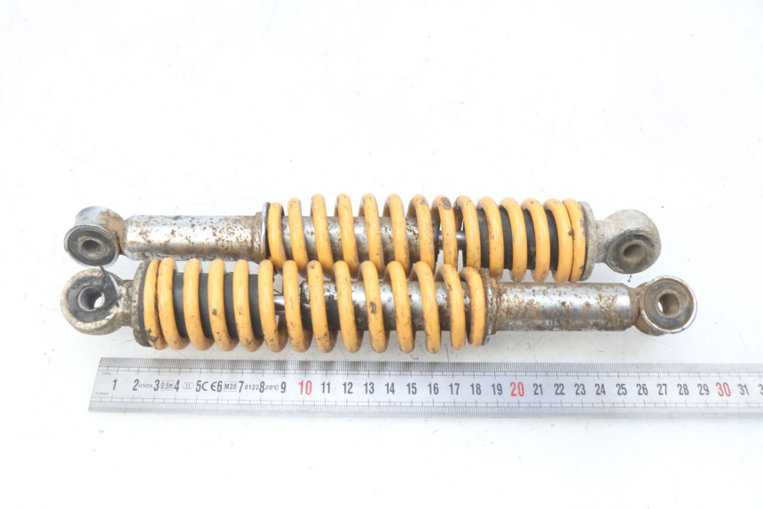 photo de AMORTISSEUR AVANT CHINESE QUAD ENFANT ATV PUMA 50 - Zoom état d’usage