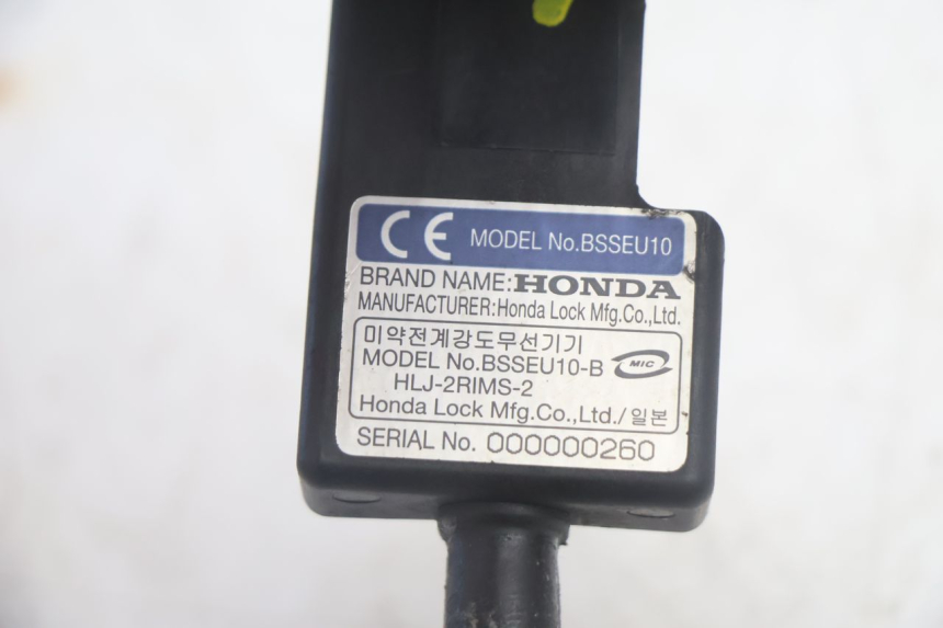 photo de ANTENNE TRANSPONDEUR HONDA FJS SILVER WING SILVERWING 400 (2005 - 2008) - Vue d’ensemble