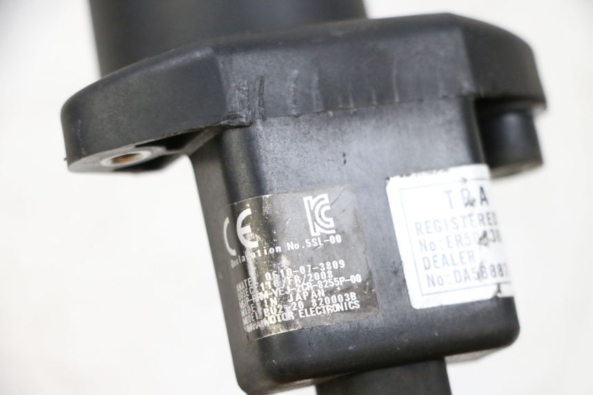 photo de ANTENNE TRANSPONDEUR YAMAHA MT-07 MT07 ABS 700 (2018 - 2020) - Détail de la pièce