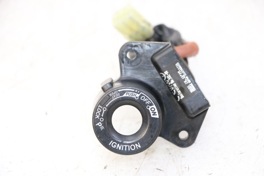 photo de ANTENNE TRANSPONDEUR YAMAHA X-MAX XMAX 125 (2010 - 2013) - Vue principale