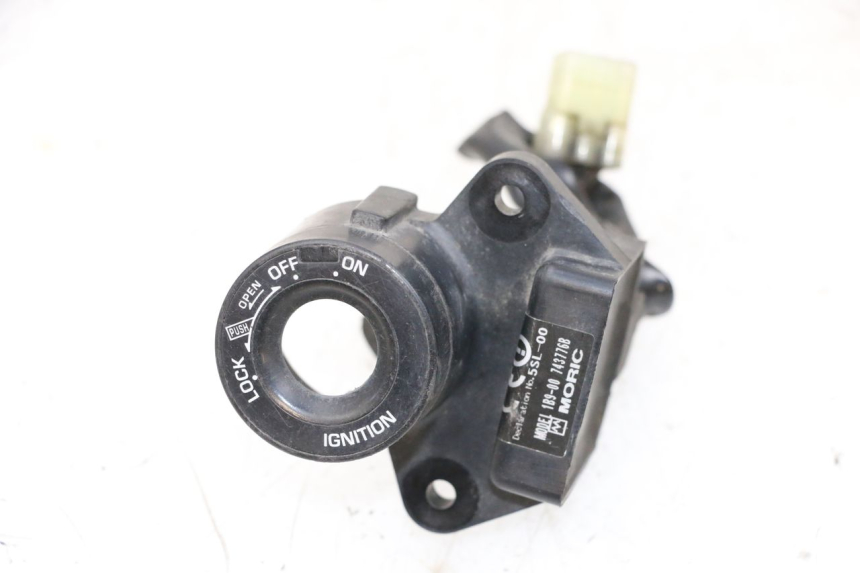 photo de ANTENNE TRANSPONDEUR YAMAHA X-MAX XMAX 250 (2006 - 2009) - Vue principale