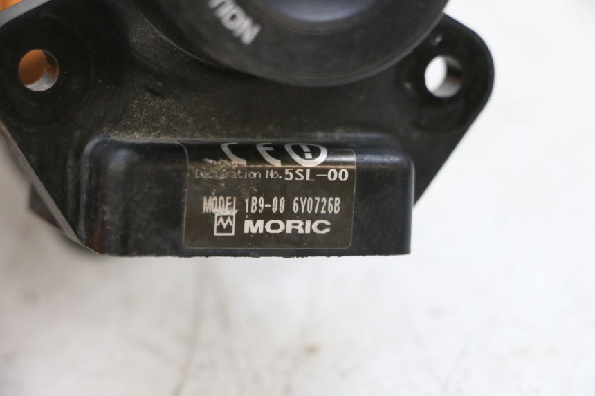 photo de ANTENNE TRANSPONDEUR YAMAHA XMAX X-MAX 125 (2006 - 2009) - Détail de la pièce