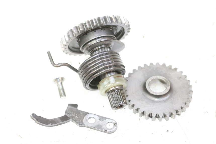 photo de ARBRE KICK KAWASAKI KX 85 (2014 - 2021) - Détail de la pièce