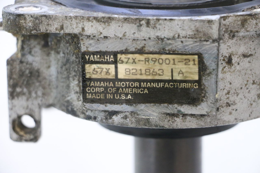 photo de ARBRE TRANSMISSION YAMAHA WAVE RUNNER GP R 1200 (2000 - 2003) - Marquages et références