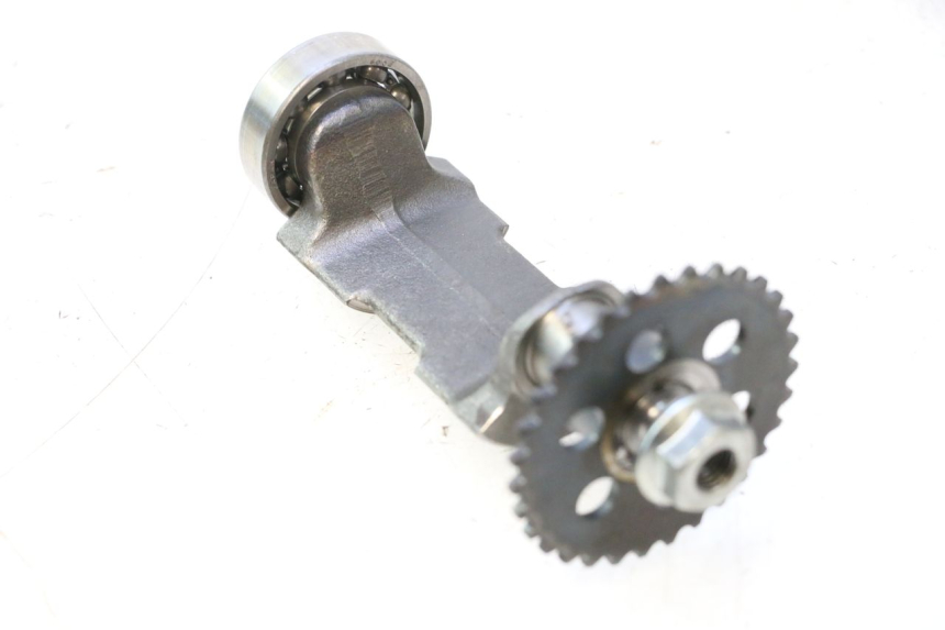 photo de BALANCIER MOTEUR SUZUKI DR S 600 (1985 - 1989) - Vue d’ensemble