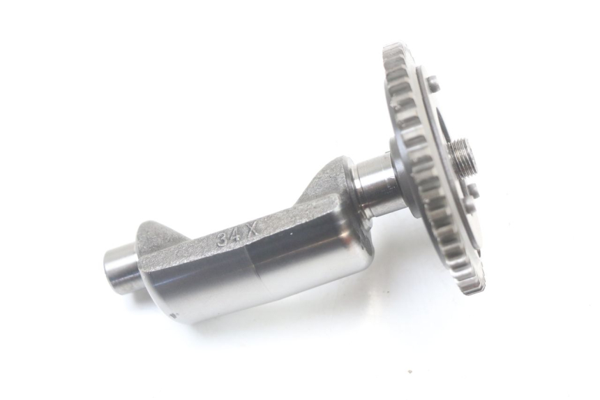 photo de BALANCIER MOTEUR YAMAHA DTLC 125 (1982 - 1987) - Vue principale