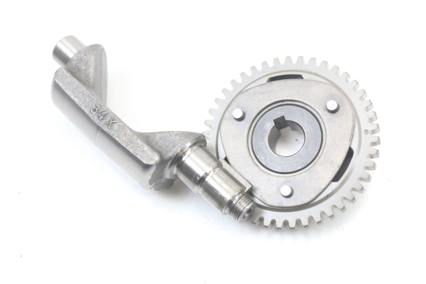 photo de BALANCIER MOTEUR YAMAHA DTLC 125 (1982 - 1987) - Zoom état d’usage