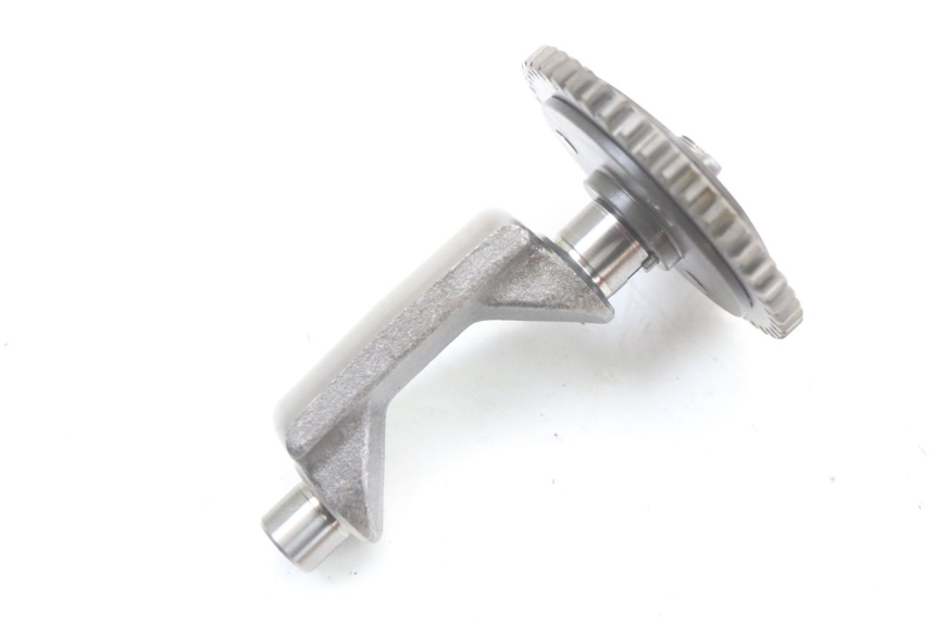 photo de BALANCIER MOTEUR YAMAHA DTLC 125 (1982 - 1987) - Vue d’ensemble