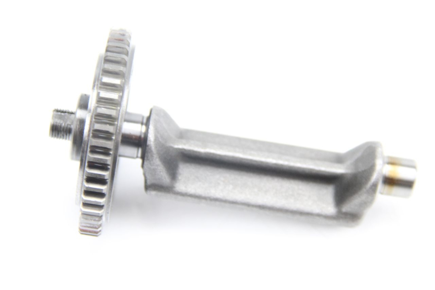 photo de BALANCIER MOTEUR YAMAHA DTR DT-R 125 (1989 - 2004) - Vue principale