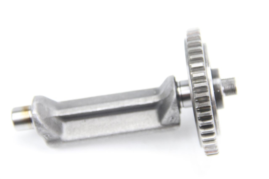 photo de BALANCIER MOTEUR YAMAHA DTR DT-R 125 (1989 - 2004) - Vue d’ensemble