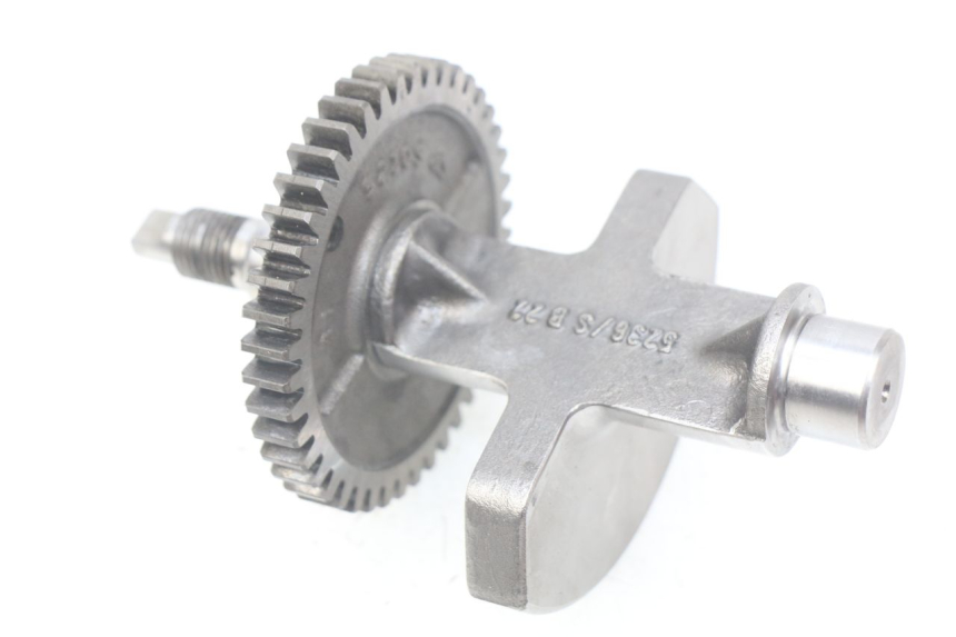 photo de BALANCIER MOTEUR PEUGEOT GEOPOLIS 400 (2007 - 2013) - Vue principale