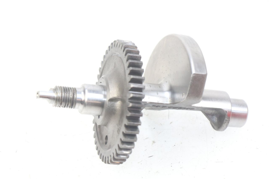 photo de BALANCIER MOTEUR PEUGEOT GEOPOLIS 400 (2007 - 2013) - Détail de la pièce