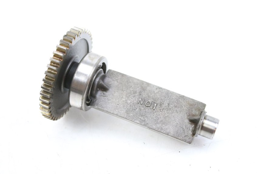 photo de BALANCIER MOTEUR SYM HUSKY 125 (1999 - 2005) - Vue principale