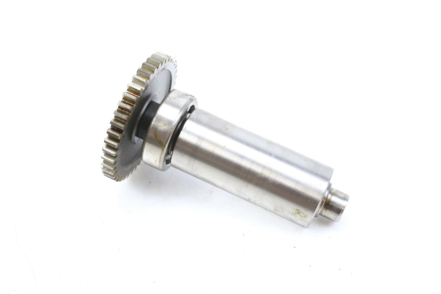 photo de BALANCIER MOTEUR SYM HUSKY 125 (1999 - 2005) - Gros plan technique